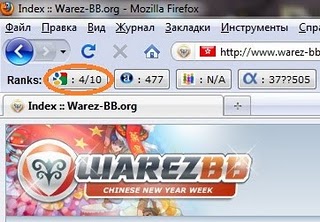 WebRank Toolbar