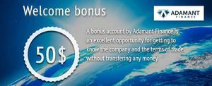 50 долларов forex бонус Adamant Finance